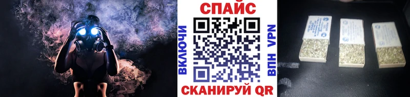 БУТИРАТ GHB  хочу наркоту  Шали 