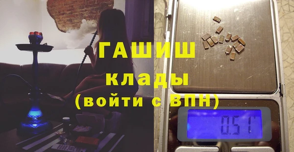 кокаин колумбия Нягань