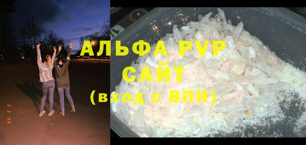 кокаин колумбия Нягань