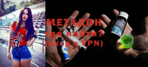 кокаин Няндома