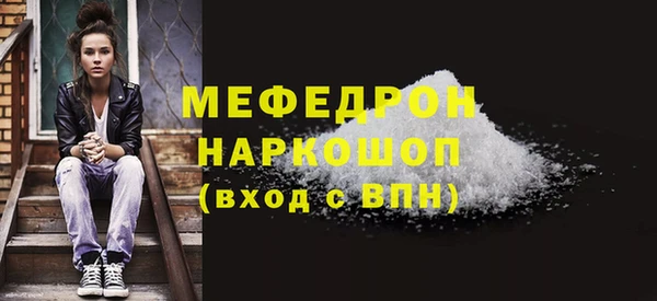 кокаин колумбия Нягань