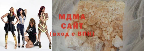кокаин Няндома