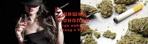 тгк Нязепетровск