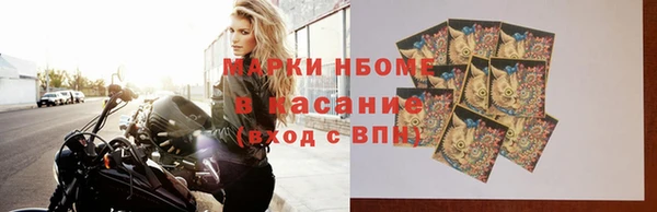 кокаин колумбия Нягань