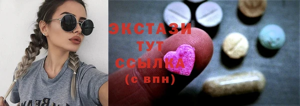 кокаин Няндома