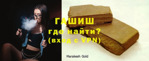 тгк Нязепетровск