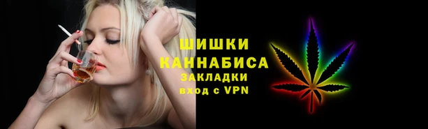 кокаин колумбия Нягань