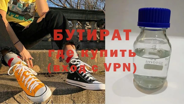 кокаин колумбия Нягань