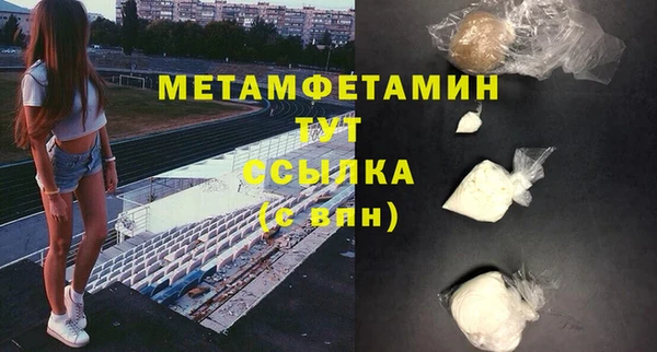 кокаин колумбия Нягань