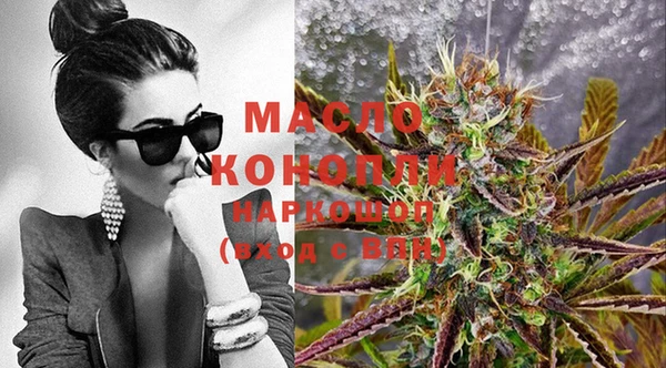 кокаин колумбия Нягань
