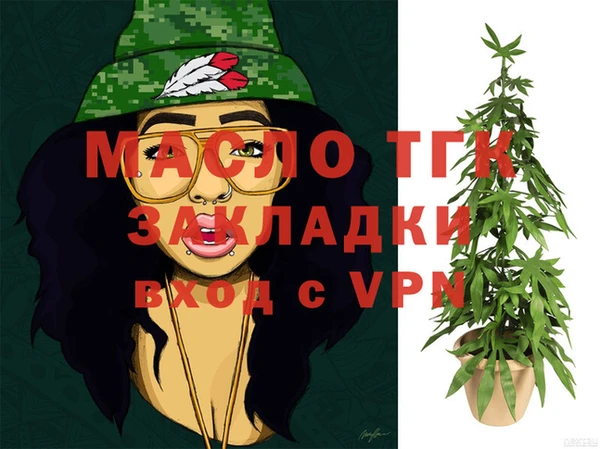 кокаин Няндома