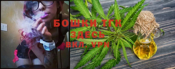 кокаин колумбия Нягань