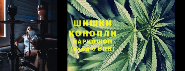 кокаин Няндома
