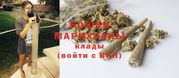 кокаин колумбия Нягань