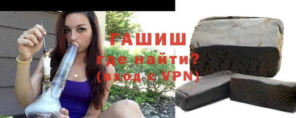 кокаин колумбия Нягань