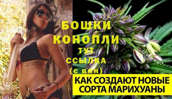 тгк Нязепетровск