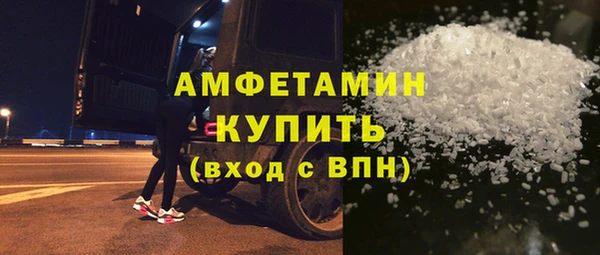 кокаин Няндома