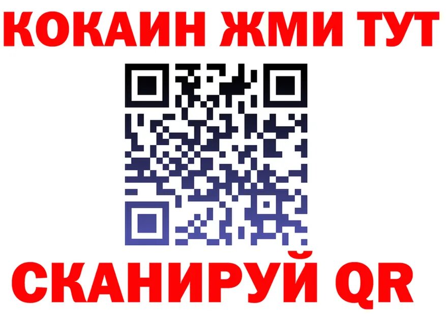 A PVP СК КРИС tor это мега Шали