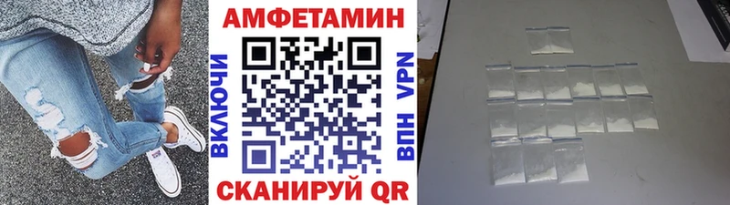 blacksprut зеркало  Шали  Первитин Декстрометамфетамин 99.9% 