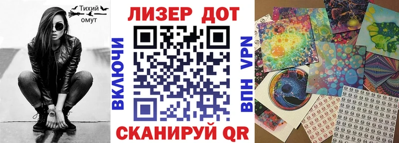 где купить наркотик  Шали  Наркотические марки 1,5мг 