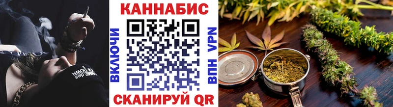 МАРИХУАНА LSD WEED  Шали 